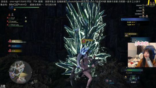 甲鱼：周六周日1.2倍亲密度 2020-03-14 20点场