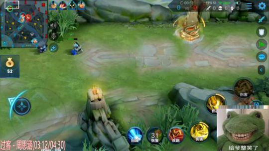 深夜101高星单排~ 2020-03-14 23点场