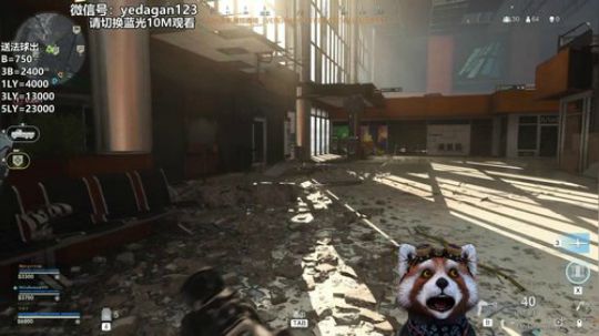 最新吃鸡~COD16~ 2020-03-15 14点场