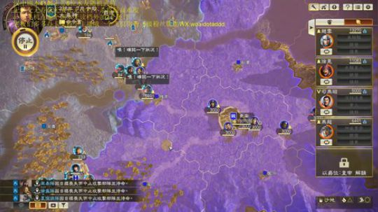 雷了51居士的绝地反击！ 2020-03-14 15点场