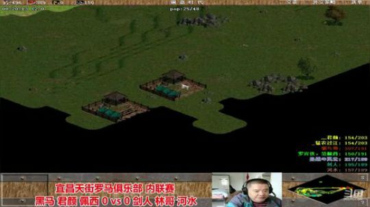 中国 中老年罗马乐园 2020-03-15 12点场