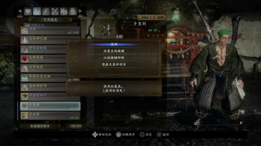 嘉啊123发布了一个斗鱼视频2020-03-15