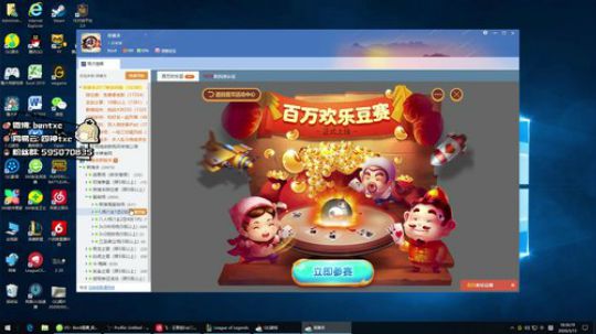 峡谷王者 韩服大师冲王者 2020-03-15 17点场