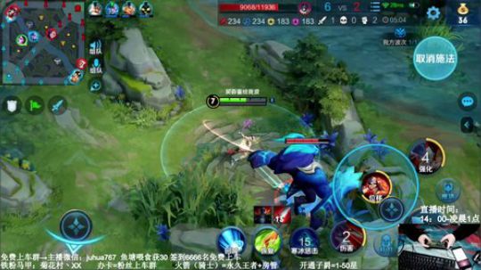 国1阿珂 1秒10刀 带粉上100星 2020-03-14 14点场