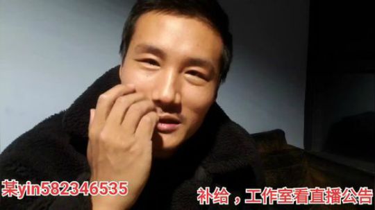 护法惊丶发布了一个斗鱼视频2020-03-15