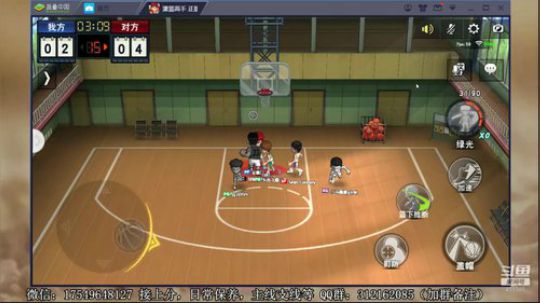 飞蛾：上分嘛 2020-03-14 05点场