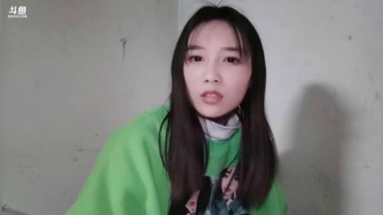 肖淑洁生命中的光和盐发布了一个斗鱼视频2020-03-15