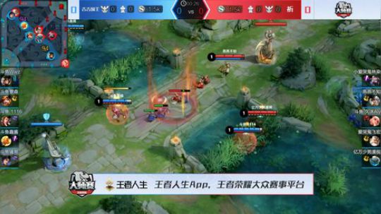 大师赛W2D2 吉吉国王 vs 祈_1