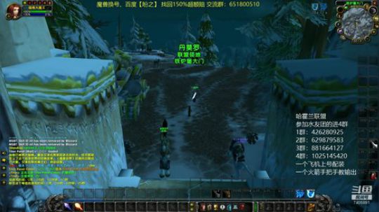 哈霍兰，目前国服第一猎 2020-03-11 21点场
