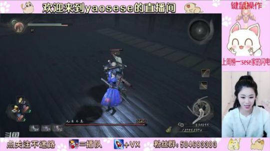 最遥远的距离-你在仁王2而我还在1 2020-03-13 19点场