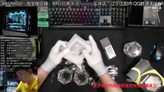 圆梦大师圆你电脑梦 2020-03-14 22点场