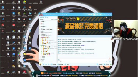 云扬y发布了一个斗鱼视频2020-03-15