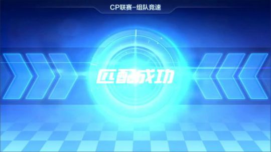 变秃了也就变强了 2020-03-14 21点场