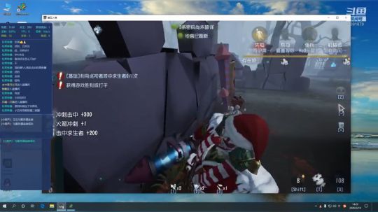 请给我蓝光10M 2020-03-14 14点场