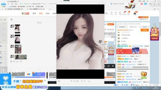 律师啊警告