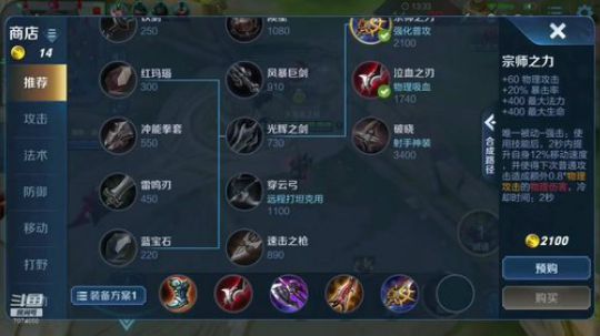 【天神]单排上百星 2020-03-15 17点场
