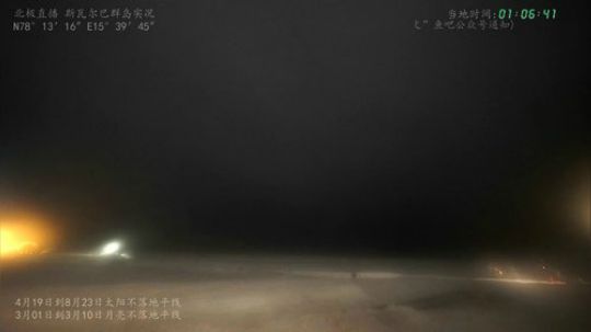 根本阿呆发布了一个斗鱼视频2020-03-15