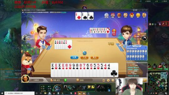 国服第一VN！一个打八百多个！ 2020-03-14 20点场