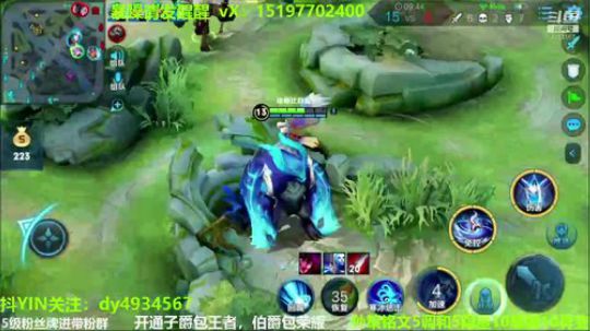 国服孙策三角跳在线秒人 2020-03-08 23点场