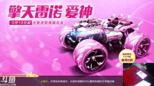 锦年：滴滴 2020-03-12 15点场