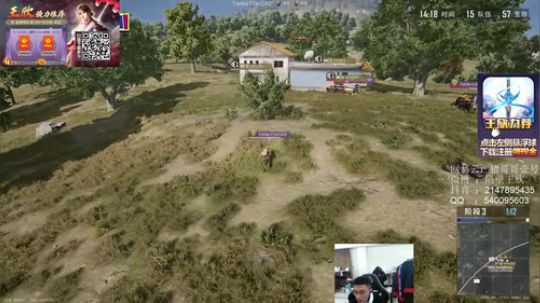 精神小伙，不请自来！ 2020-03-15 19点场