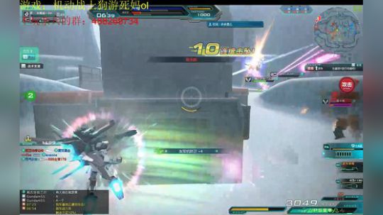 《小池魔法》 2020-03-07 22点场