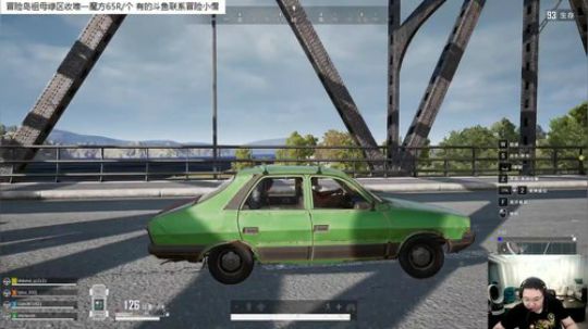 miwu1985发布了一个斗鱼视频2020-03-15