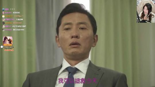 大鱼哆宝发布了一个斗鱼视频2020-03-15