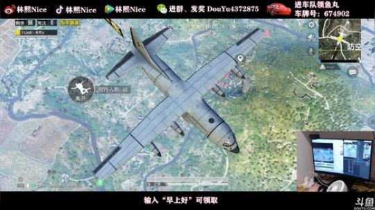 【顶尖1v99】做一回春娇大佬啊 2020-03-15 08点场