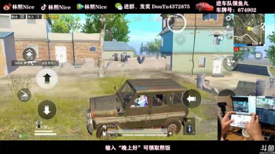 【顶尖1v99】做一回春娇大佬啊 2020-03-15 18点场