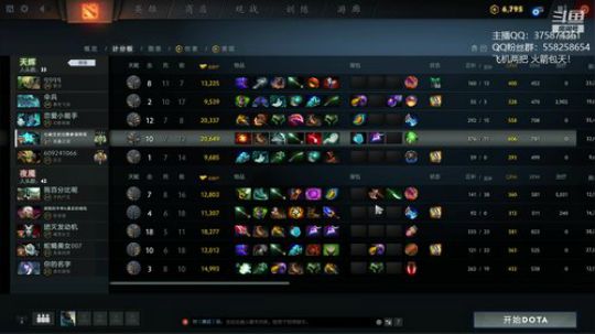 百智沉默 抽号上分 2020-03-15 17点场