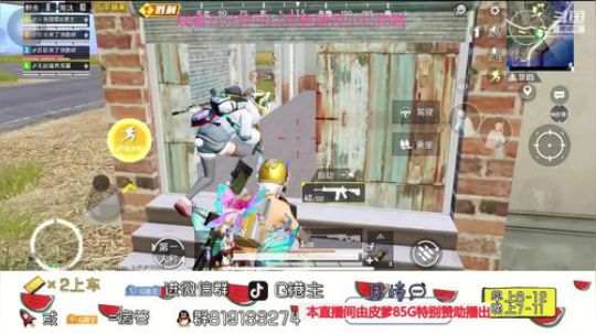全斗鱼小姐姐最多的直播间 2020-03-14 15点场