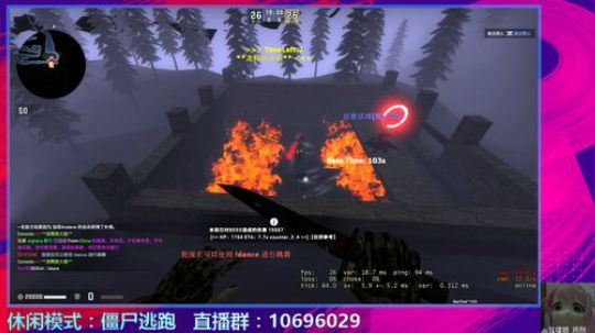 【僵尸逃跑】 2020-03-11 18点场