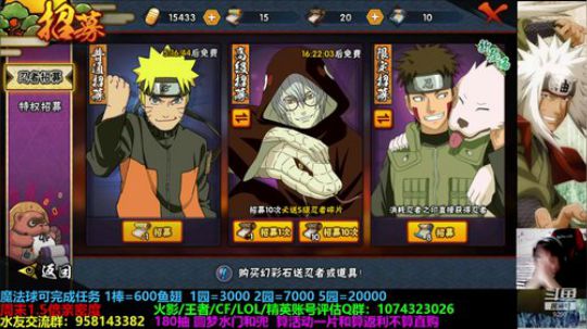 大大怪丶小小文发布了一个斗鱼视频2020-03-15