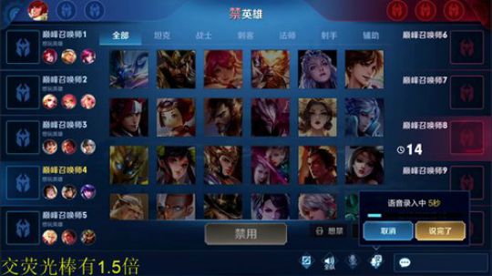 登月团丶离去发布了一个斗鱼视频2020-03-15