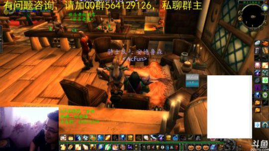 话痨绅：情感天台：生活就像卫生纸 2020-03-15 11点场