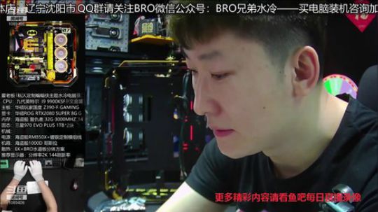 圆梦大师圆你电脑梦 2020-03-15 02点场