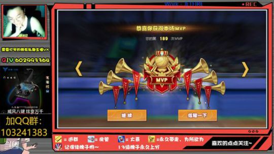 芹泽：为何受伤的总是我 -。 -？ 2020-03-12 23点场