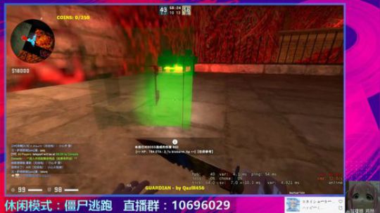 【僵尸逃跑】 2020-03-13 00点场