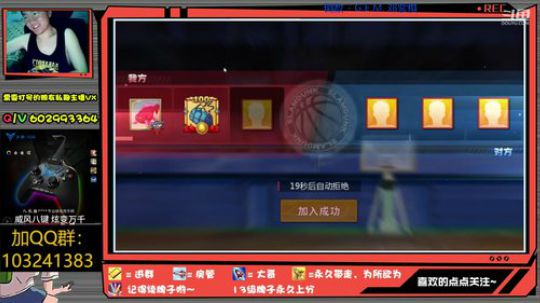 芹泽：老夫聊发少年狂！ 2020-03-15 03点场