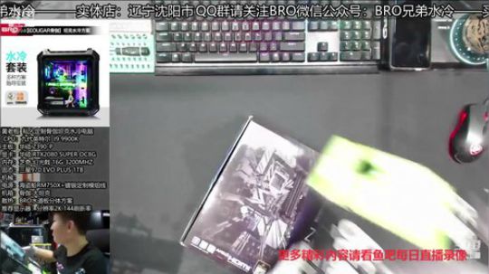 圆梦大师圆你电脑梦 2020-03-15 06点场