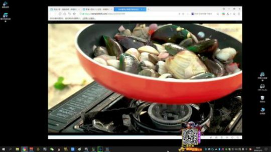 HHHISHHH发布了一个斗鱼视频2020-03-15