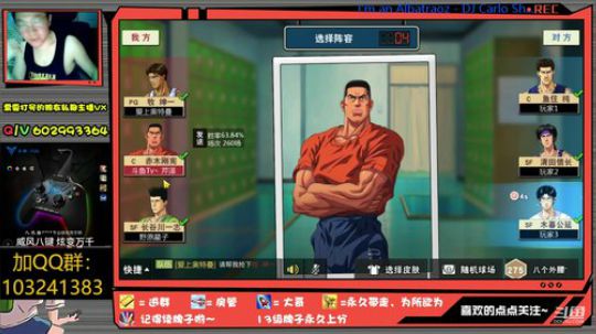 芹泽：老夫聊发少年狂！ 2020-03-14 21点场