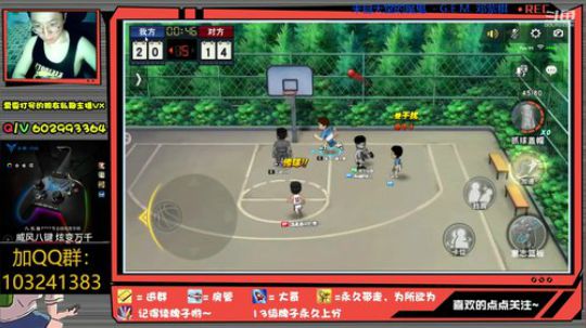 芹泽：老夫聊发少年狂！ 2020-03-14 23点场