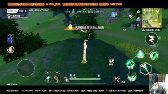 星穹15星单排细节在线讲解。人机杀手青鸟 2020-03-15 16点场