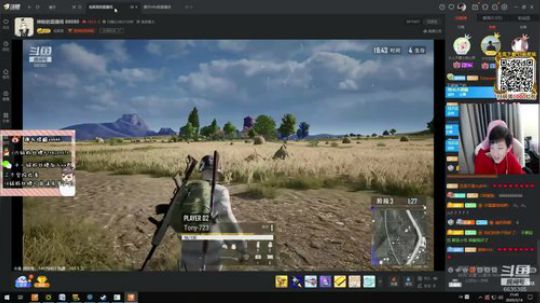 12点起不来就2点半在起不来就5点 ！ 2020-03-14 21点场