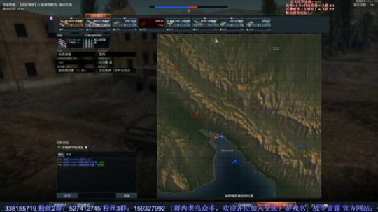 【战争雷霆国际服】1.97近期更新！ 2020-03-13 22点场