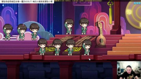 黑板君爱喝酸奶发布了一个斗鱼视频2020-03-15