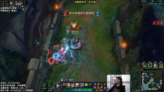 三年王者卡兹克野区开膛手 2020-03-15 18点场