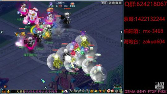 远芳侵古道  晴翠接荒城 2020-03-15 20点场